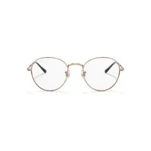 Gọng kính Ray-Ban David RX3582V – Nâu · Mã 2943 – ảnh 1